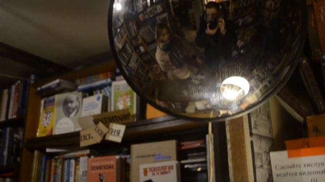 ?САМЫЙ ЛАМПОВЫЙ КНИЖНЫЙ смотреть онлайн