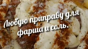 ?Котлеты с майонезом? вкусные и сочные. ?Мой рецептик. #котлетысмайонезом #сочныекотлеты