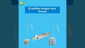 Дачный душ с подогревом воды Энергия TJ-2000. Легкий. Компактный. Экономный! #Shorts