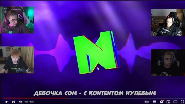 КОНКУРС ДИССОВ НА ФРИК СКВАД! ЭВЕЛОН БУСТЕР СТРОГО И МОКРИВСКИЙ ОЦЕНИВАЮТ ДИССЫ!