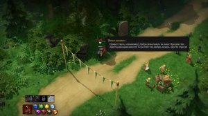 Magicka 2 -  первый взгляд МЕГАКРУТОЙ игры!
