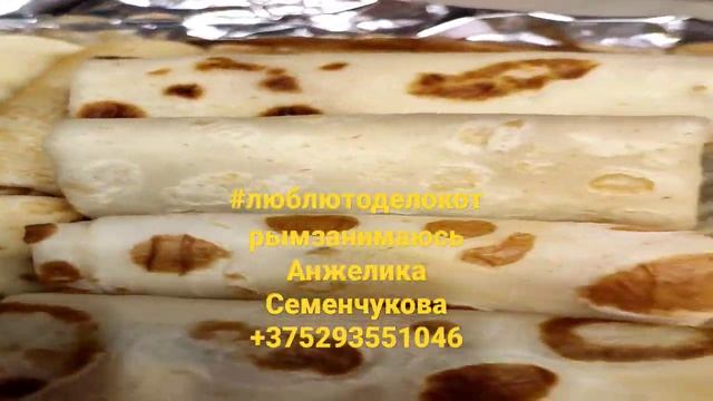 Готовлю для вас , любимые блюда на заказ ? +375293551046 #жлобин #люблюготовить #деньрождения