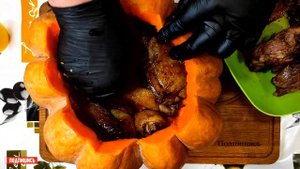 Утка в тыкве