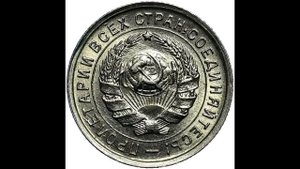 10 копеек 1933 год