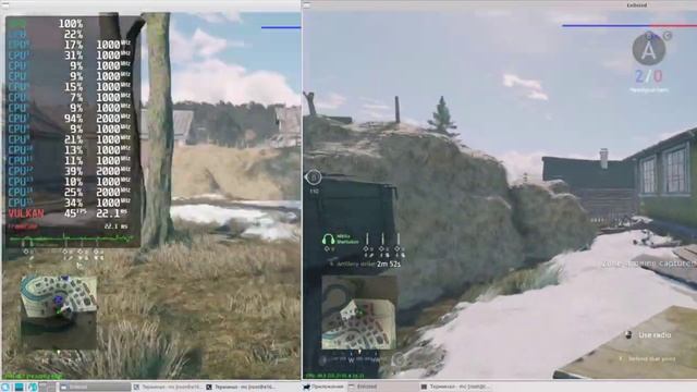 Сравнение Эльбрус 8С (E2K V4) и Эльбрус 16С (E2K V6) в игре Enlisted (нативная версия)