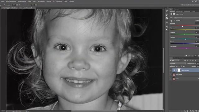 Убираем эффект красных глаз в Фотошопе. Уроки Photoshop.