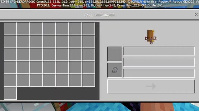 Карта Современный дом для Майнкрафт на телефон  Win 10