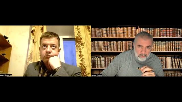 От федерации к конфедерации смотреть онлайн