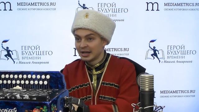 Виктор Артемьев в программе "Герой будущего времени"