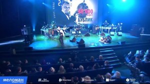 Михаил Бублик - Весна