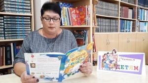 Анастасия Орлова «Обожаю ходить по облакам»