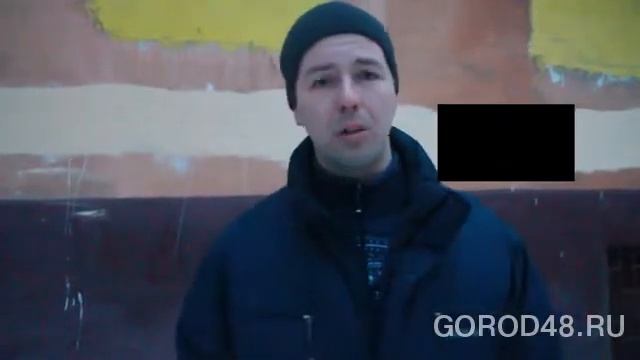 Липчанин поймал жилинспекцию на лжи?