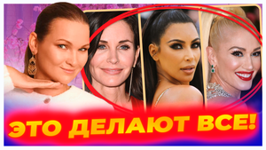 HIGH SMAS LIFTING - МЕТОДИКА ПРО КОТОРУЮ ТОЧНО НУЖНО ЗНАТЬ!