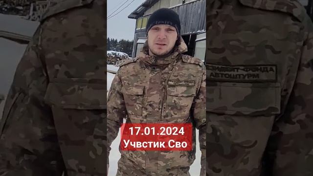 89041624005 - номер телефона для перевода Автоштурм . АЛЬФА БАНК ПО СПБ ✅ ПОМОГАЙТЕ ФРОНТУ !