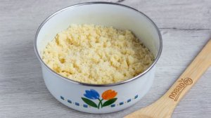 Ереванская гата