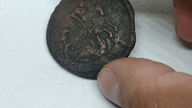 Монеты Царской России - 2 копейки 1757 Двойной перечикан!!