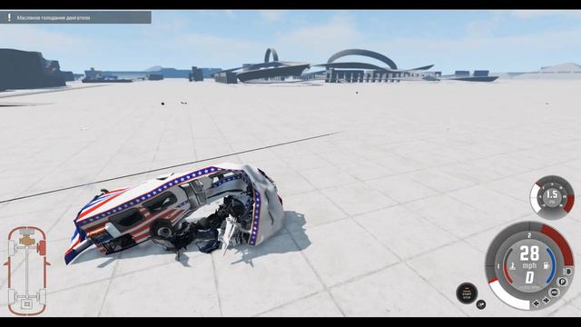BeamNG-Автобус на бешенной скорости таранит 5 машин, кто выживет ? смотреть онлайн