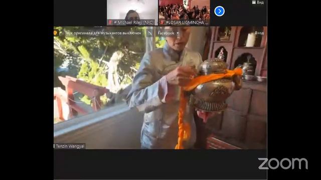 Тензин Вангьял, поздравление с Лосаром! смотреть онлайн
