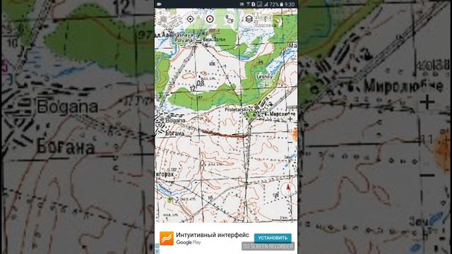 Приложения для смартфона в помощь копателям и кладоискателям