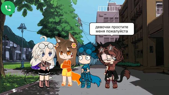 3 часть "Неудачная жизнь" (извините за то что не поставила название 2 части) смотреть онлайн