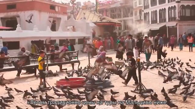 Отдых на любимом курорте богачей станет дешевле для россиян в 2021 году смотреть онлайн