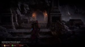 Mortal Kombat 11 КРИПТА - Спрятаный мост / Специальное событие / ЗОЛОТАЯ сфера 27 июня
