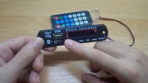 Китай это всё -  Mp3 USB SD плеер в автомобиль и не только