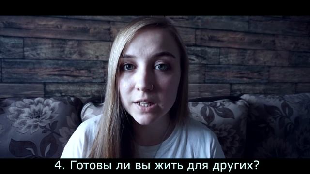 КАК ПЕРЕСТАТЬ ДУМАТЬ О ЧУЖОМ МНЕНИИ?/8 СОВЕТОВ