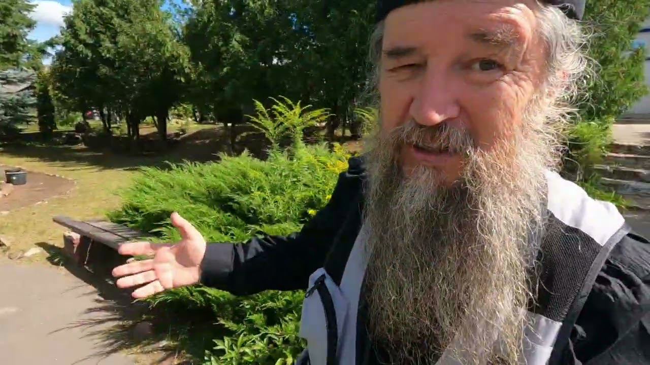 Природосберегающие производства