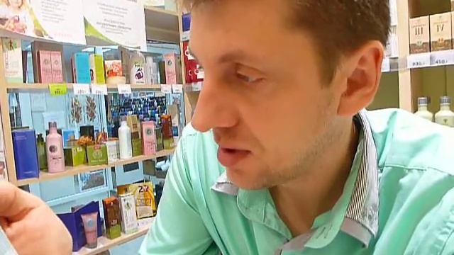 Очищающая пенка для лица. Очищающая пенка для лица Сибирское здоровье смотреть онлайн