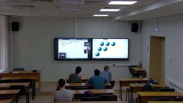 Лиценциат: Логика (Шехтман В.Б.) 03.06.2022 смотреть онлайн