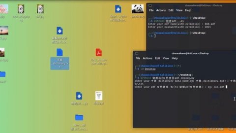 Python 3 破解 P D F 文件 密碼