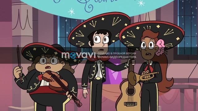 стар против сил зла "грустный дэнс артик и астин" смотреть онлайн