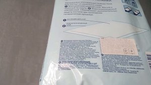 Обзор влаговпитывающей непротекающей пеленки Tena Bed | Laletunes