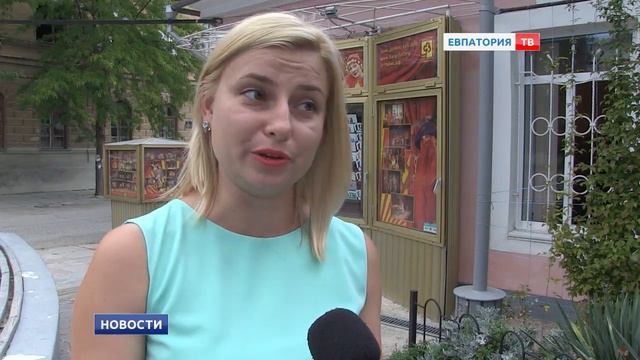 Стартует 31-й театральный сезон
