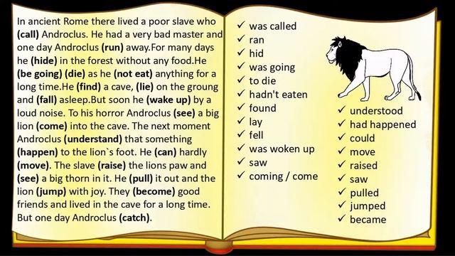 ВСЕ ВРЕМЕНА АНГЛИЙСКОГО ГЛАГОЛА В ОДНОМ УРОКЕ от Max Heart смотреть онлайн