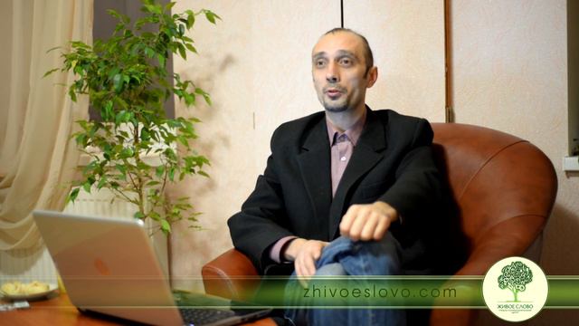 Энергии рода смотреть онлайн