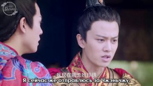 Великолепие династии Тан 1 сезон 40 серия