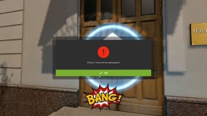 FS-17/ Карта "Золотой Колос". Исправления и новинки (версия 1.6.0). 27.09.2019.