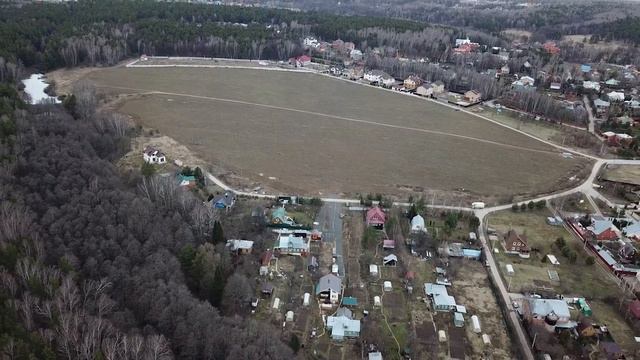Участок с домом в Боборыкино (продажа) смотреть онлайн