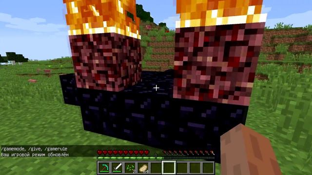 Как пройти minecraft за 5 минут?