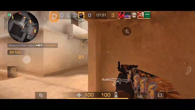 СТРИМ ПО СО2 смотреть онлайн