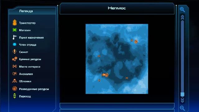 Прохождение Mass Effect-часть 25 смотреть онлайн