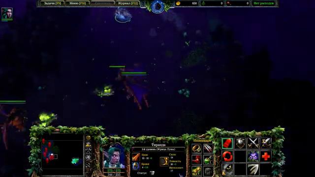 Warcraft III Reforged-Кампания эльфов #1 смотреть онлайн