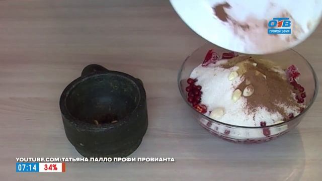 Соус из красной смородины в рубрике «Хозяйке на заметку» смотреть онлайн