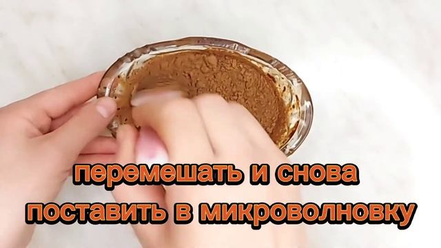 десерт КРАСНЫЙ БАРХАТ  пироженое!как приготовить красный бархат.