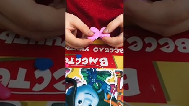 Мастерим игрушки для кошки смотреть онлайн