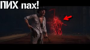 Игровые Баги | Баги, Приколы, Фейлы, Смешные Моменты в Игра