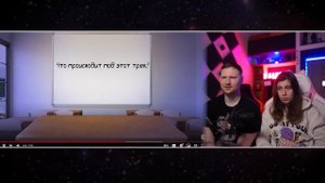 ЭКЗАМЕН ПО МЕМАМ 2 | РЕАКЦИЯ на небуди