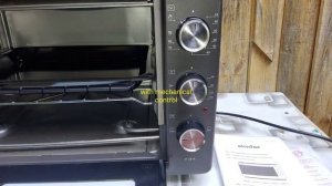 mini oven brand and model from Turkey Simfer M3416 review/мини-печь марка Simfer M3416 обзор